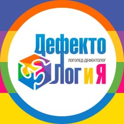 Лого