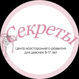Лого