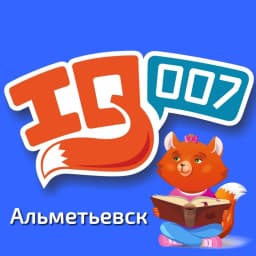 Лого