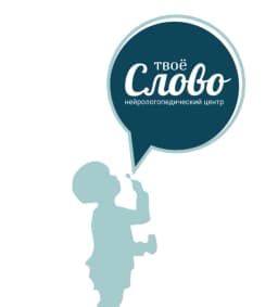 Лого