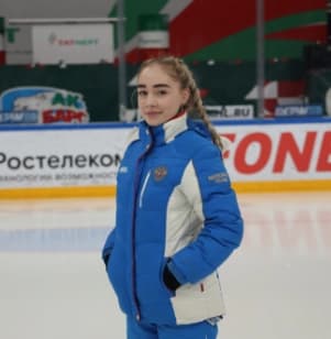 Газизуллина  Алия  Радиковна