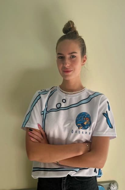 Краглик Ульяна