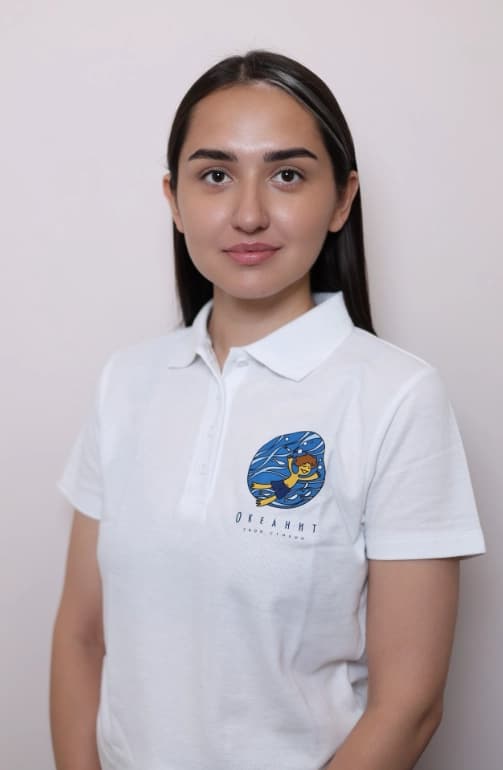 Шакирова Регина