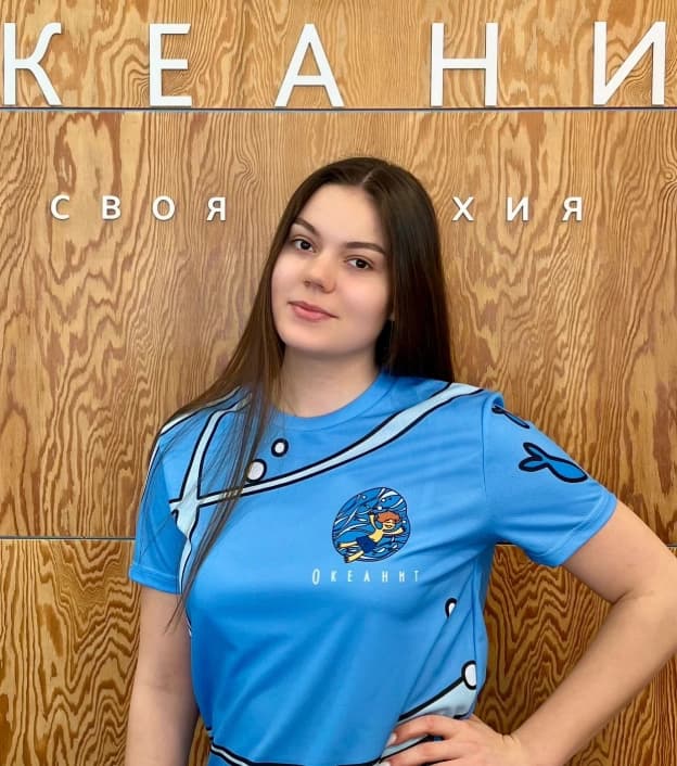 Кузнецова Арина