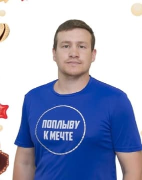 Таштиев Ранис