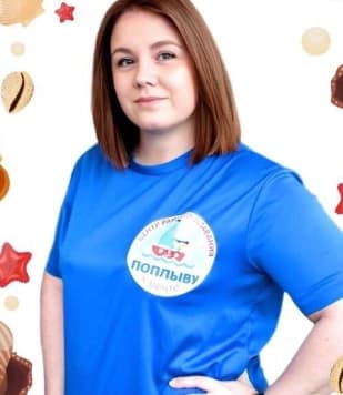 Лукоянова  Ксения