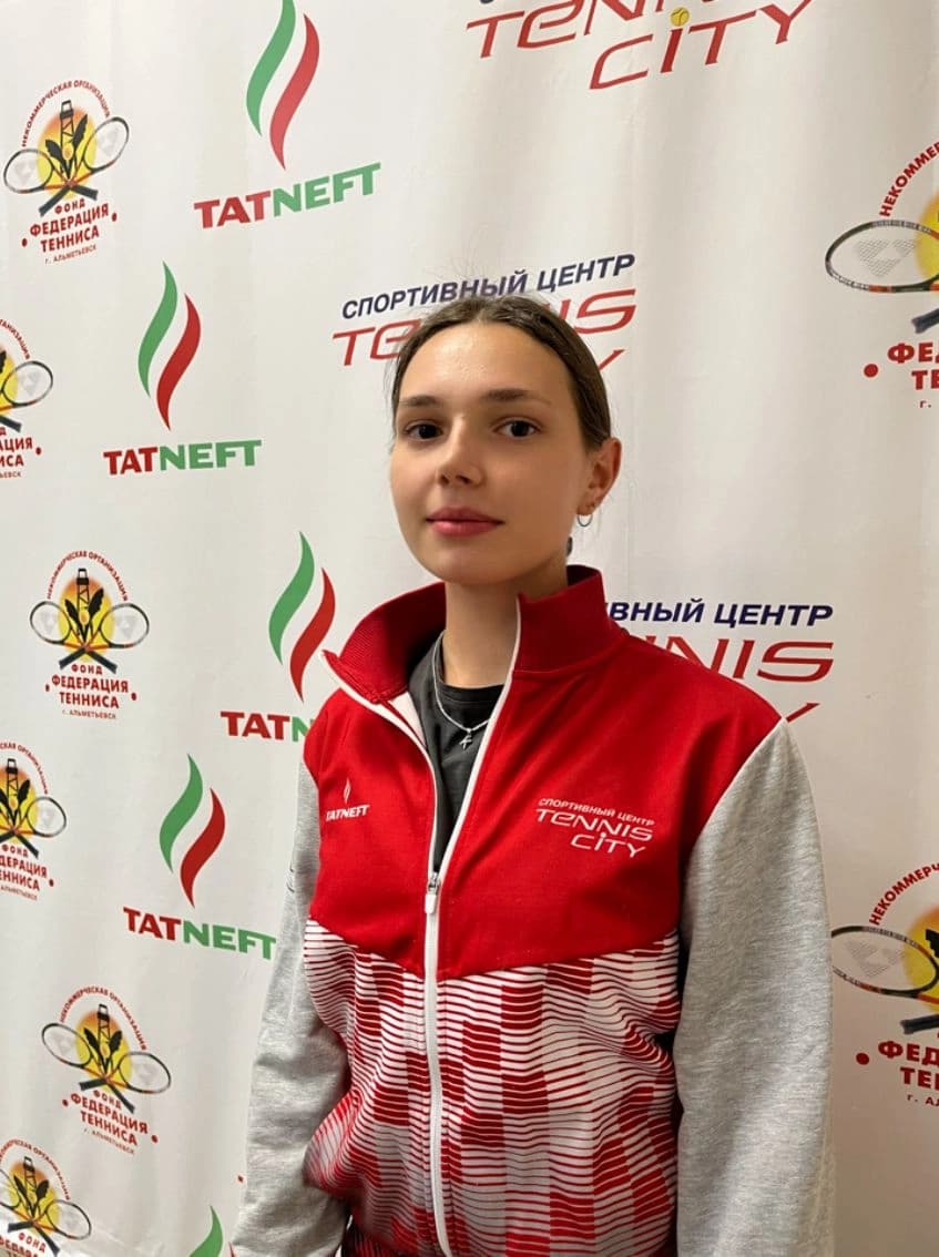 Трифонова  Ксения  Алексеевна