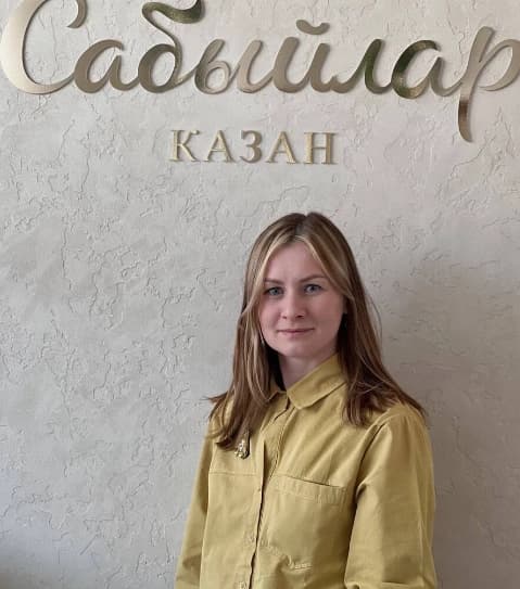Сухорутченко Светлана Николаевна