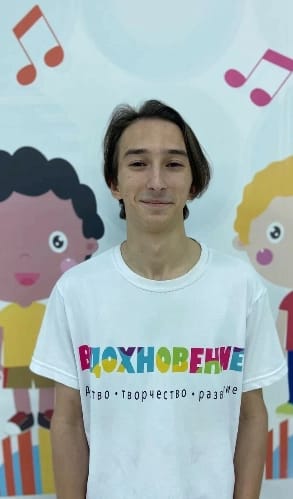 Асадуллин Алмаз Илдусович