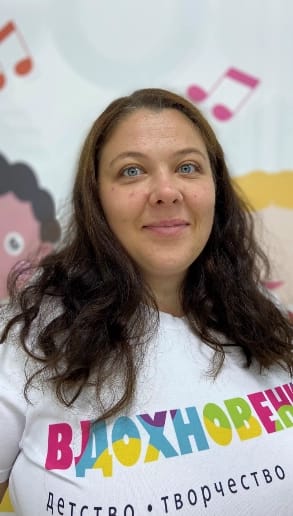 Горюнова Ольга Владимировна