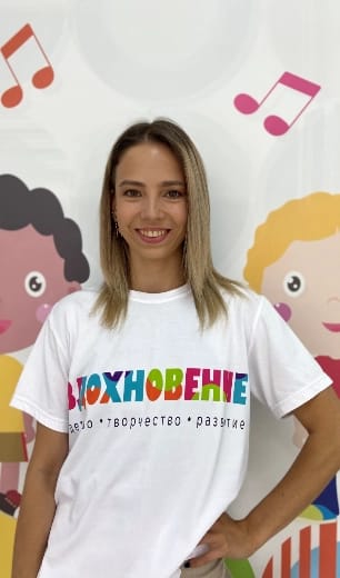 Дьяковна Екатерина Вадимовна