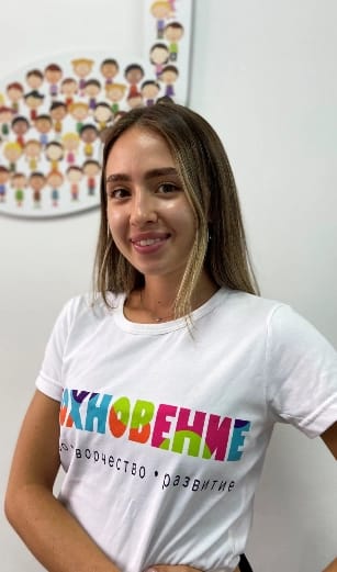 Кукарова Элина Юрьевна