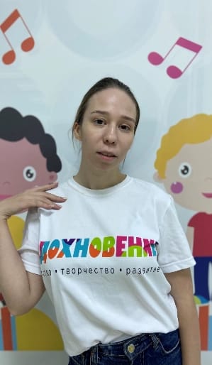 Шарипова Аделина Тимуровна