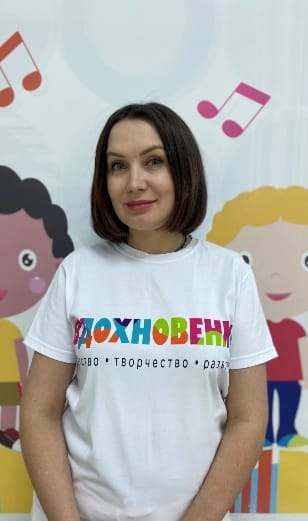Кузьмина Вероника Валентиновна