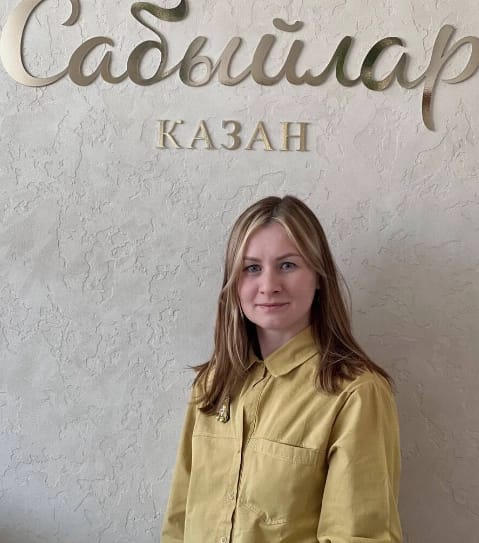 Сухорутченко Светлана Николаевна