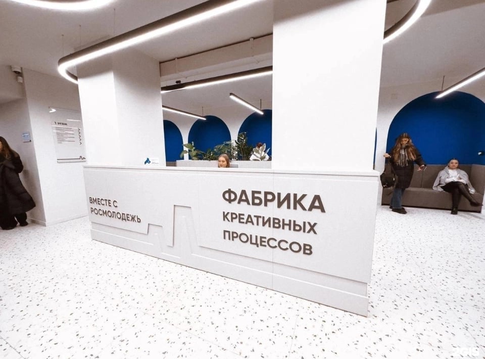 Снимок экрана 2025-07-12 000901.png
