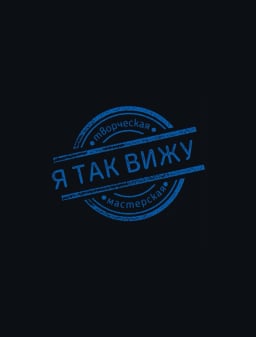 Лого