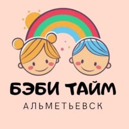 Лого